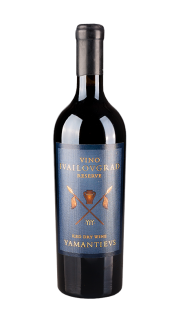 IVAILOVGRAD Reserva, 2019, Yamantievs, 0,75l