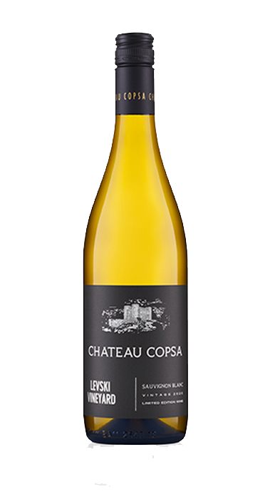 Sauvignon Levski, 2022, Chateau Copsa, 0,75 l
