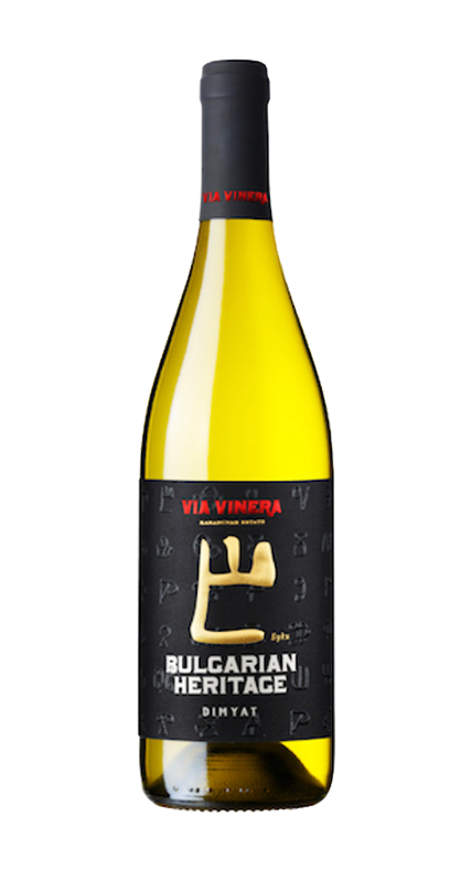 HERITAGE Dimyat, 2020, Via Vinera, 0,75l